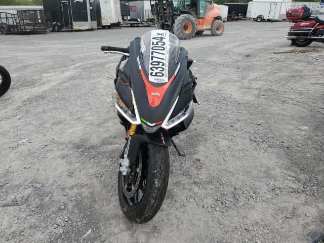 2024 Aprilia RS 660