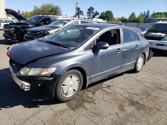 2008 Honda Civic Hybrid