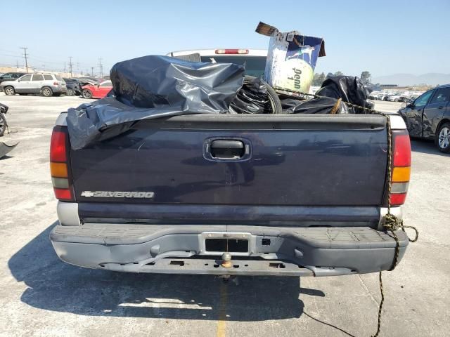 2005 GMC New Sierra C1500