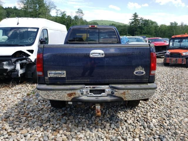 2006 Ford F350 SRW Super Duty