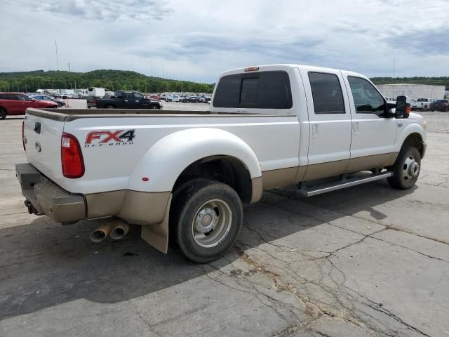 2012 Ford F350 Super Duty