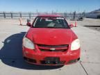 2005 Chevrolet Cobalt LS