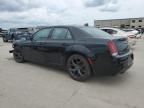 2021 Chrysler 300 S