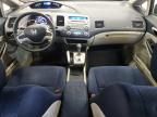 2008 Honda Civic Hybrid