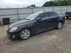 2008 Lexus IS 250