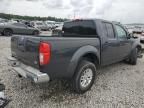 2011 Nissan Frontier S