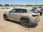 2024 Mazda CX-50 Premium Plus