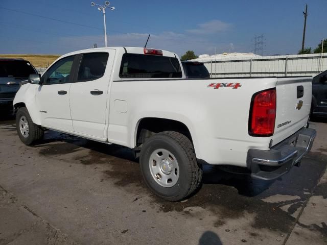 2019 Chevrolet Colorado