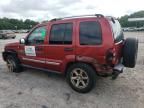 2006 Jeep Liberty Limited