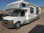 2006 Chevrolet Express G3500