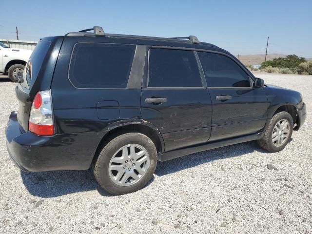 2007 Subaru Forester 2.5X