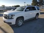 2018 Chevrolet Tahoe C1500 LT