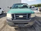 2007 Ford F150