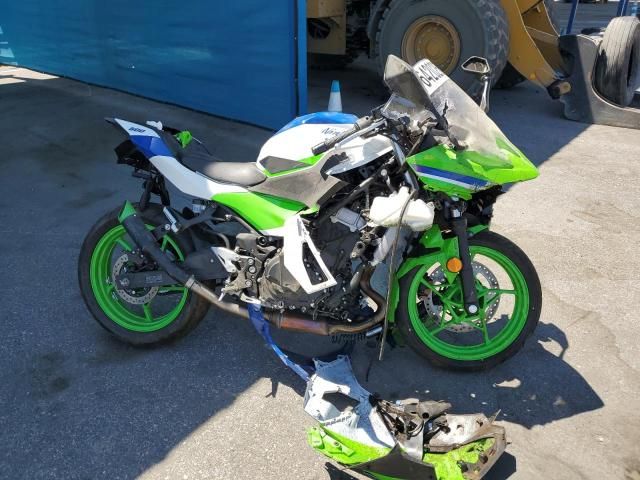 2024 Kawasaki EX500 A