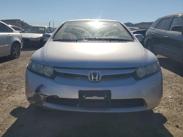 2008 Honda Civic Hybrid