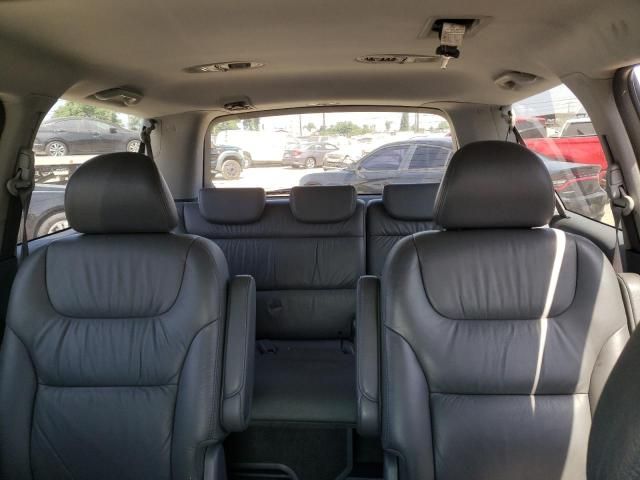 2006 Honda Odyssey EXL