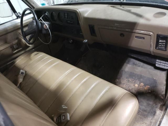 1991 Dodge W-SERIES W200