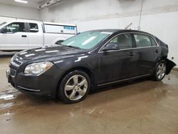 Chevrolet salvage cars for sale: 2010 Chevrolet Malibu 2LT