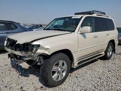 Lexus salvage cars for sale: 2006 Lexus LX 470