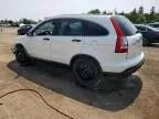 2009 Honda CR-V EX