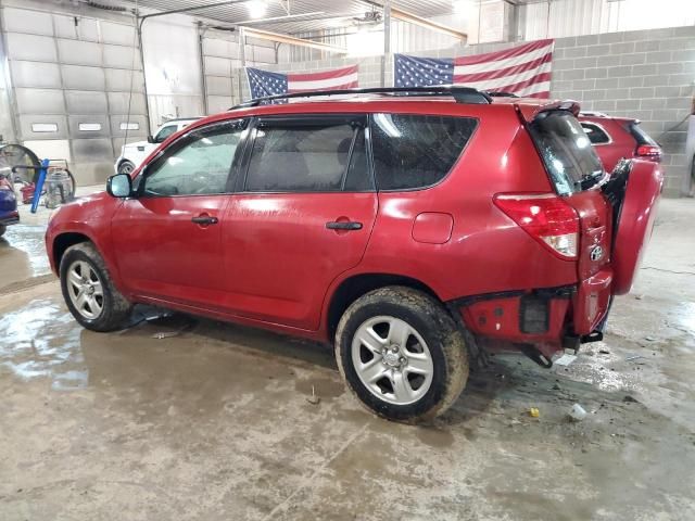 2008 Toyota Rav4