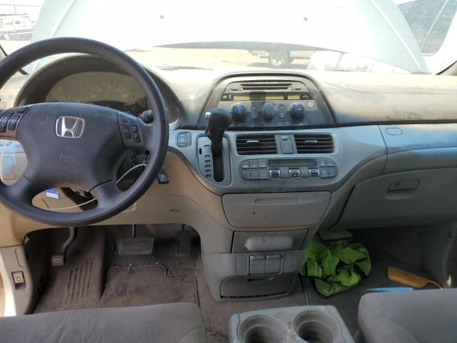 2007 Honda Odyssey EX