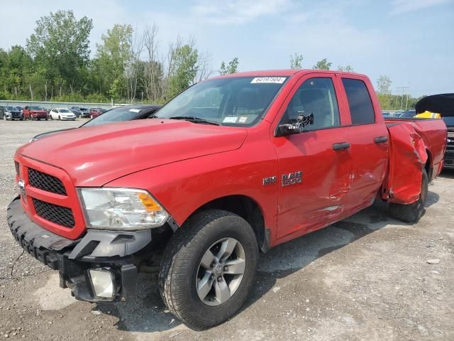 2017 Dodge RAM 1500 ST