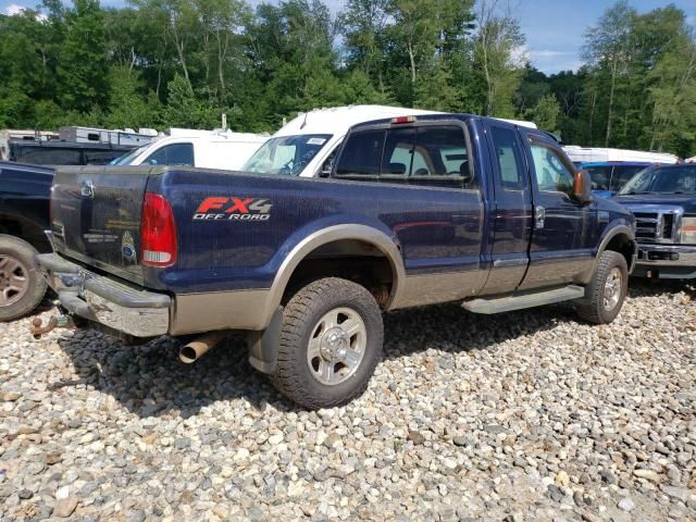 2006 Ford F350 SRW Super Duty