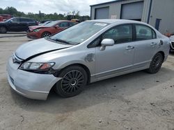 Honda salvage cars for sale: 2007 Honda Civic LX