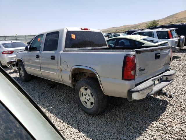 2004 Chevrolet Silverado K1500