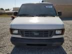 2004 Ford Econoline E150 Van