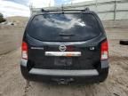 2012 Nissan Pathfinder S