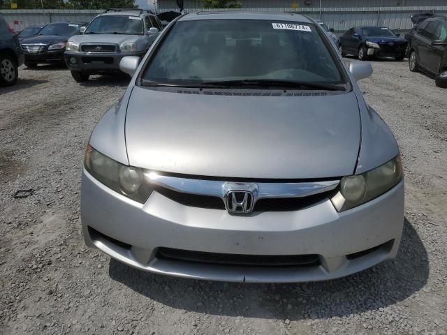 2006 Honda Civic EX