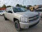 2008 Chevrolet Silverado K1500