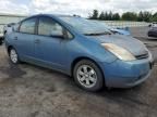 2005 Toyota Prius