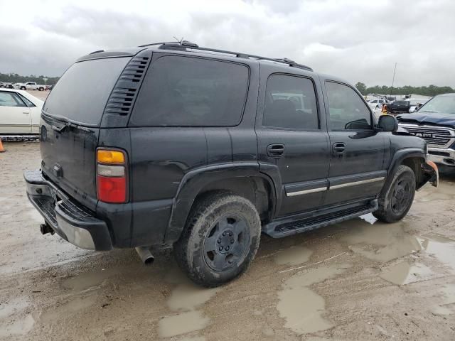 2005 Chevrolet Tahoe C1500