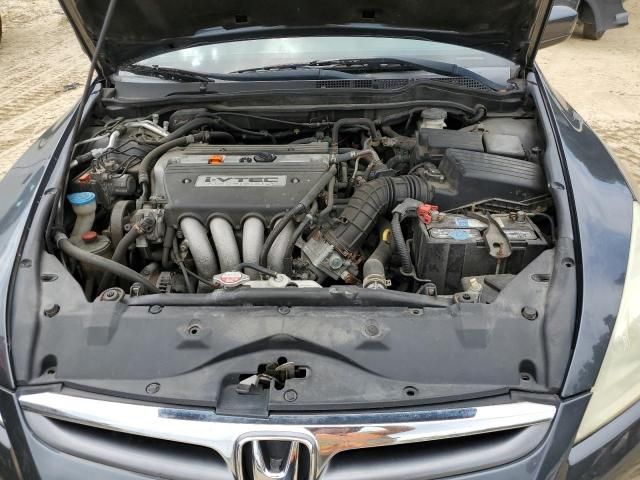 2007 Honda Accord EX