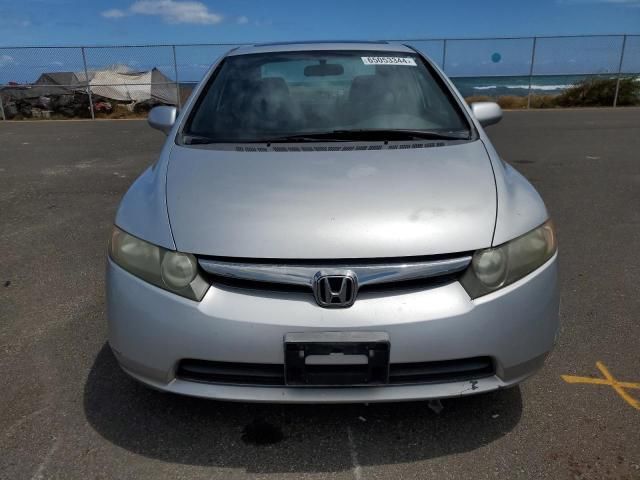 2007 Honda Civic EX