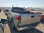 2007 Toyota Tundra Double Cab SR5