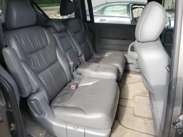 2007 Honda Odyssey EXL