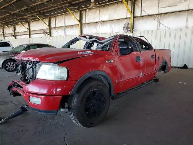 2005 Ford F150 Supercrew