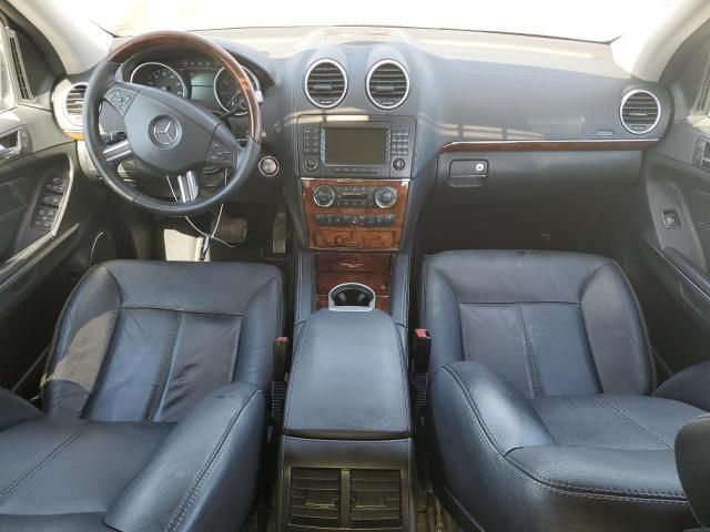 2008 Mercedes-Benz GL 550 4matic