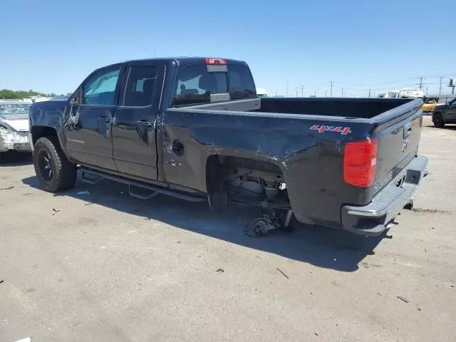 2016 Chevrolet Silverado K1500 LT