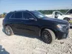 2024 Mercedes-Benz GLE 450 4matic