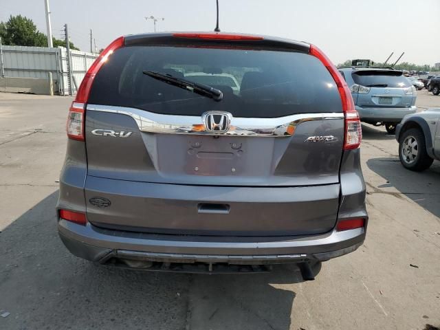 2016 Honda CR-V EX