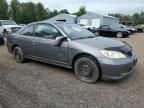 2005 Honda Civic EX