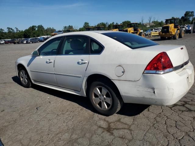 2009 Chevrolet Impala 1LT