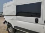 2018 Dodge RAM Promaster 1500 1500 High