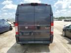 2021 Dodge RAM Promaster 2500 2500 High