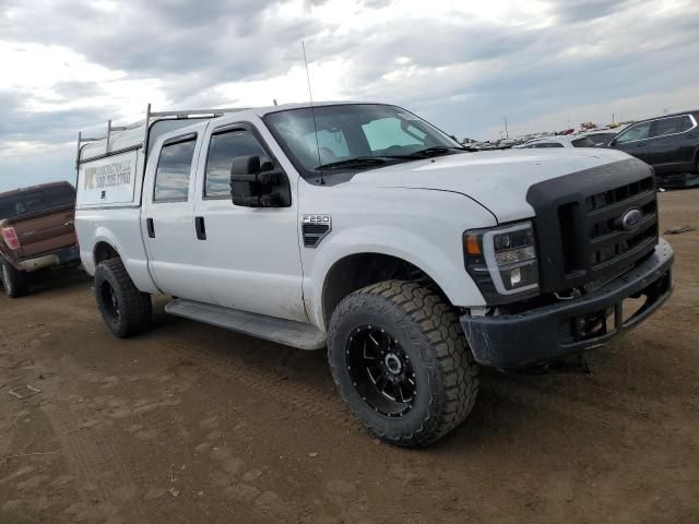 2008 Ford F250 Super Duty